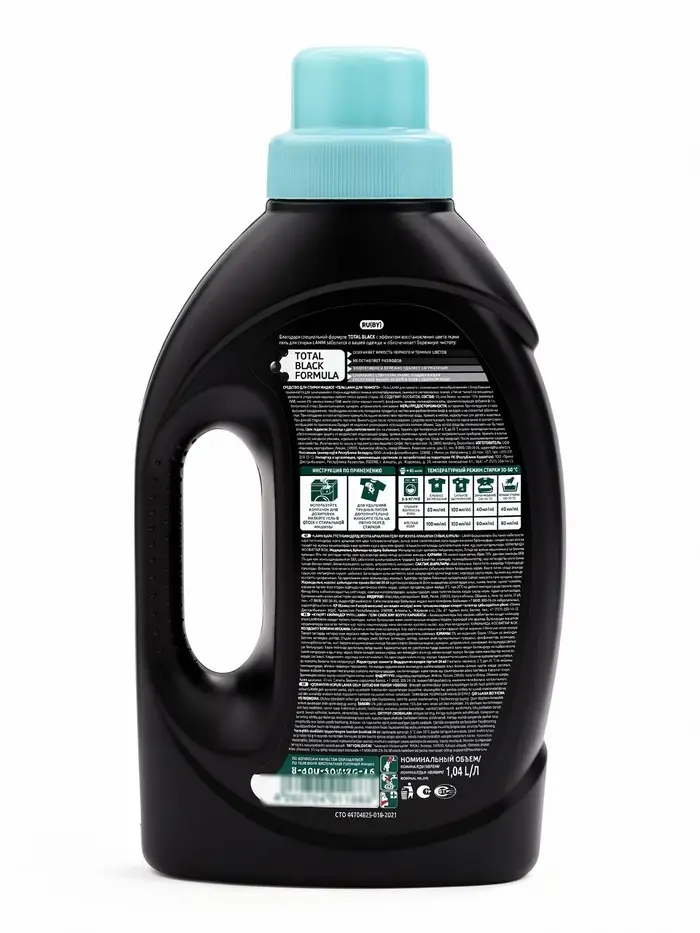 Гель для стирки Lamm Black, 1.04 л