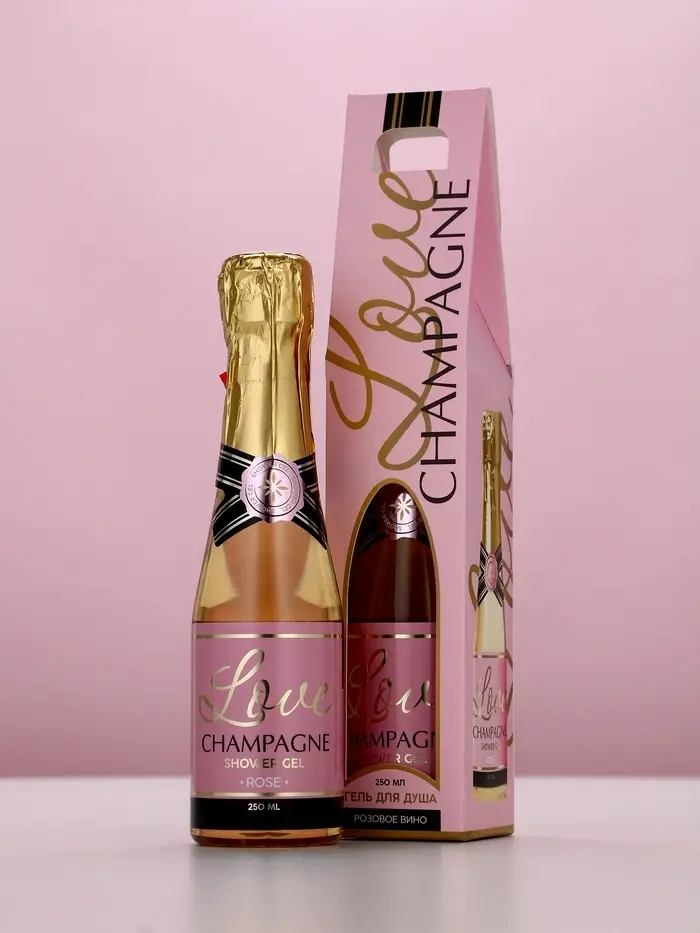 Гель для душа во флаконе шампанское Love Champagne, 250 мл, Чистое счастье