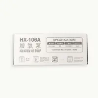 Компрессор воздушный Sea Star HX-106А, прозрачный, 2&times;4 л/мин, 5 Вт