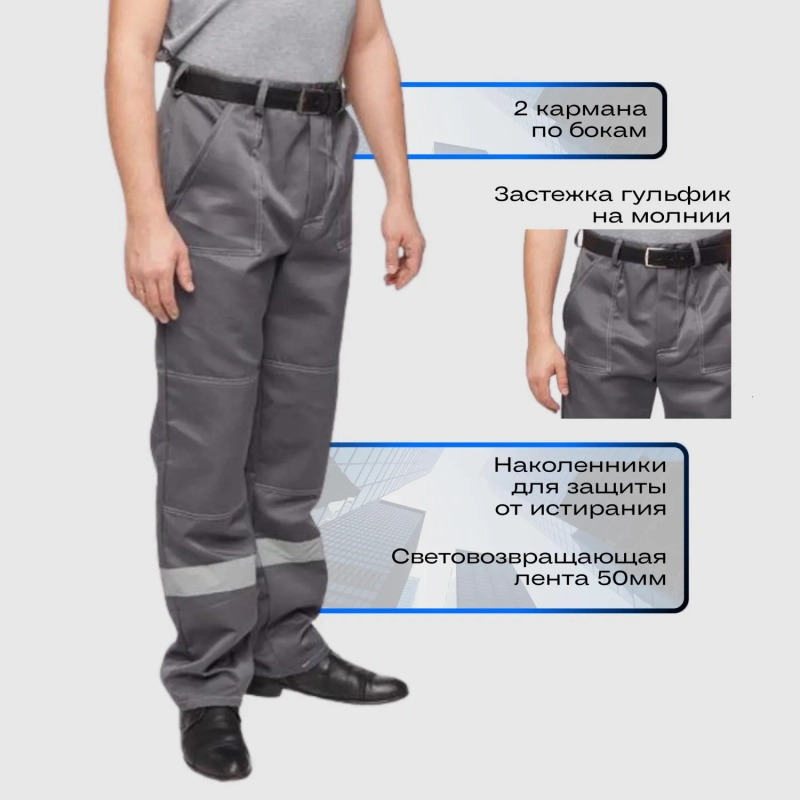 Костюм лет муж (куртка, бр) л22 т.сер./св.сер 96-100/170-176