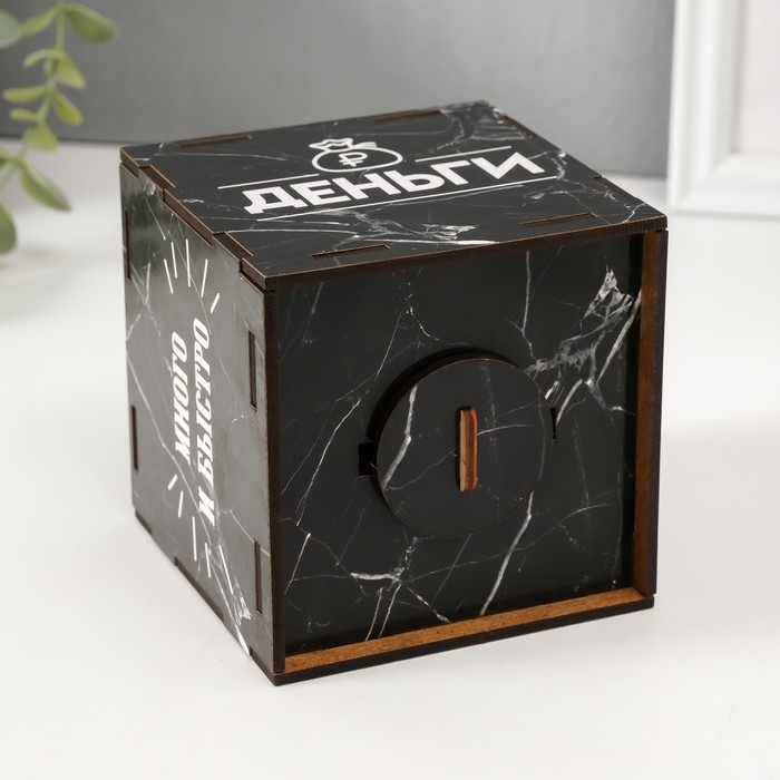 Копилка куб Копилка куб "Деньги" 10х10х10 см