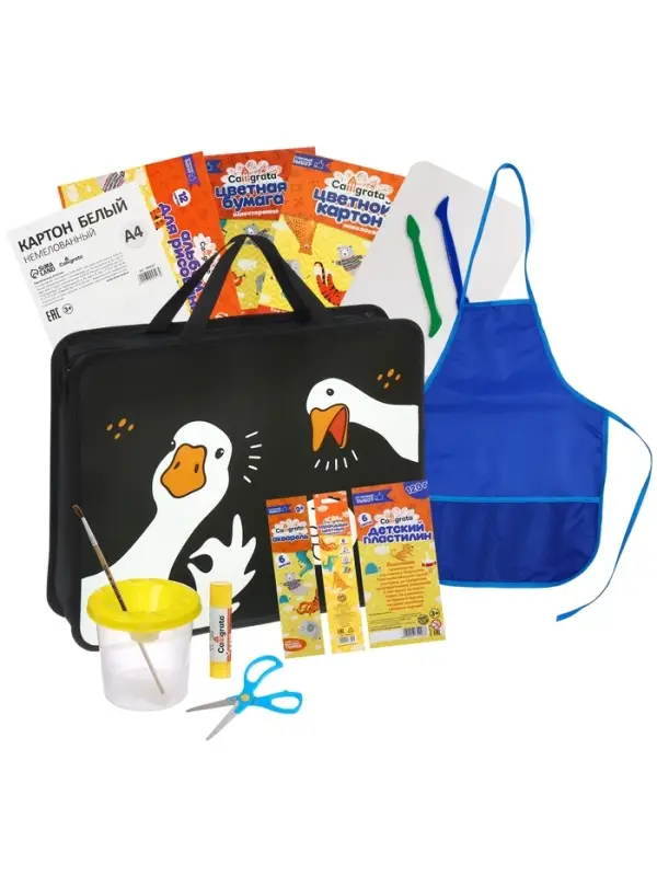 Набор для труда А4, с ручками, Calligrata &laquo;Гуси&raquo;, 14 предметов, пластик