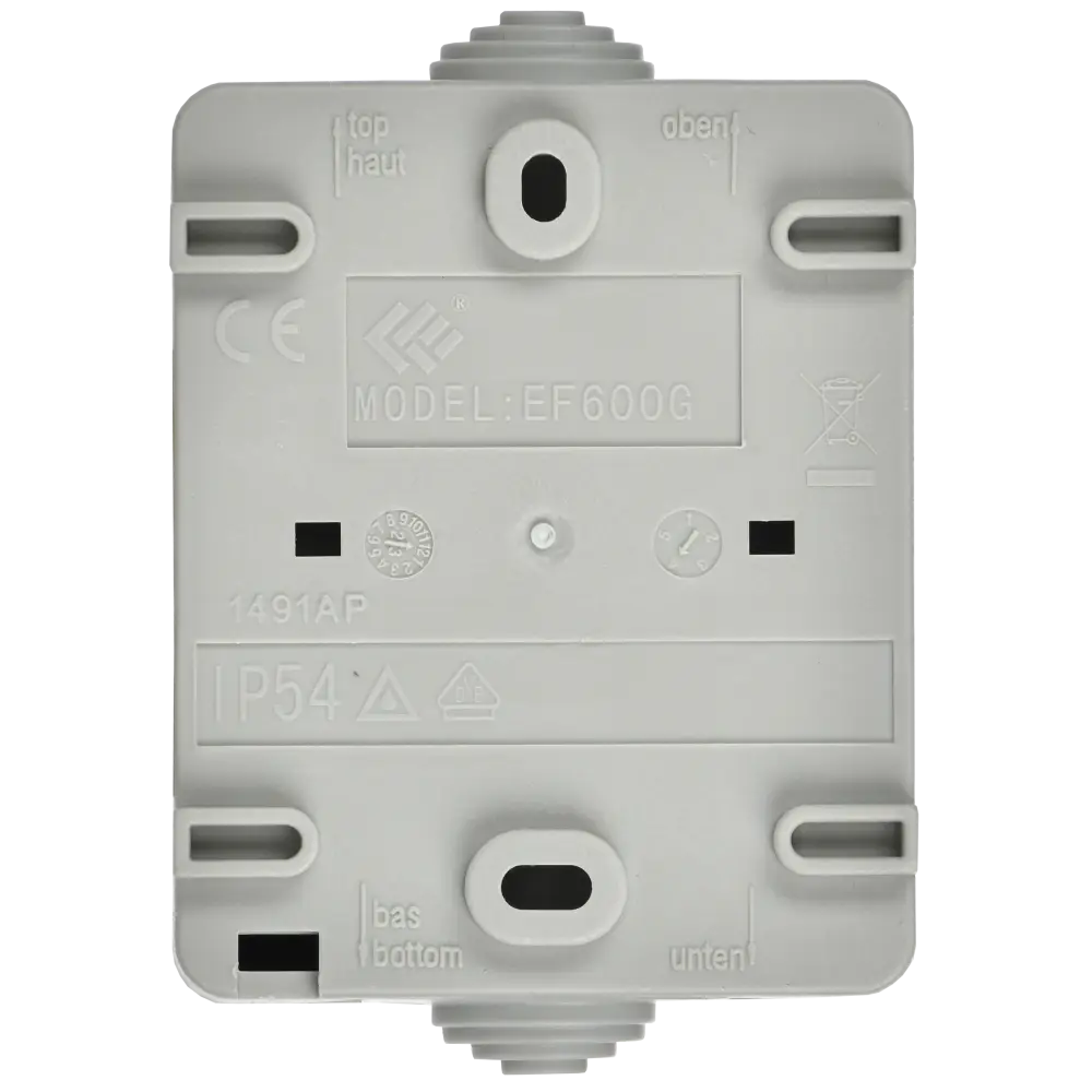 ФОРС Розетка наружная с заземлением с крышкой IP54