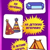 Настольная игра для детей на реакцию &laquo;Крокодил рот закрыл&raquo;, от 3 игроков, 7+