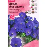 Семена цветов Виола для вазона &laquo;Кул Вейв Блю&raquo; F1, 5 шт.