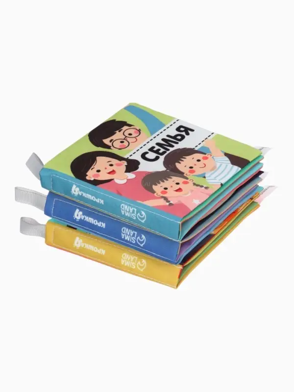 Книжка - шуршалка для малышей Крошка Я &laquo;Первые знания №2&raquo;, набор 3 шт., 11&times;11.5 см, от 3 мес.