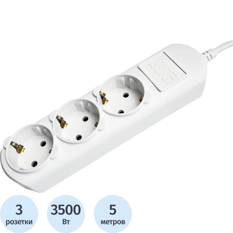 Удлинитель Power Cube 3р/5м без выкл 16А бел (PC-4-5M)