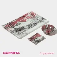Набор для суши Доляна &laquo;Закат&raquo;, 3 предмета: соусники 8&times;2 см, 8&times;6 см, подставка 25&times;15&times;2 см, стекло