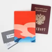 Обложка для паспорта «Крымские каникулы», ПВХ