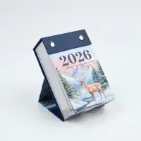 Календарь 2026 отрывной на подставке акварельный «Позитивное мышление» Календарь 2026 отрывной на подставке акварельный «Позитивное мышление»