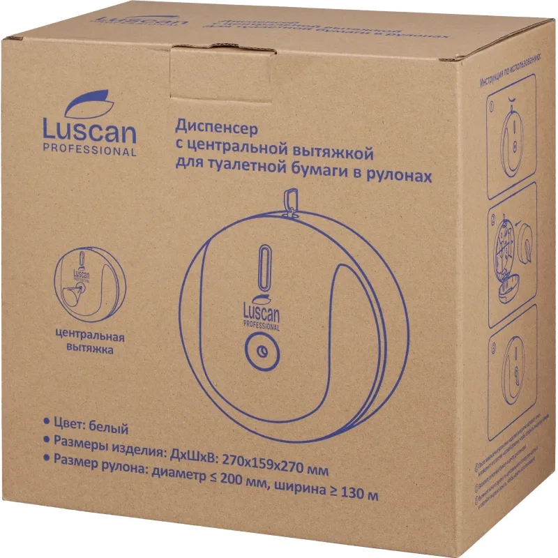 Диспенсер для туалетной бумаги рул Luscan Prof Etalon с ЦВ белый 151066
