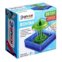 Электронный конструктор &laquo;Фонтан&raquo;, 19 элементов