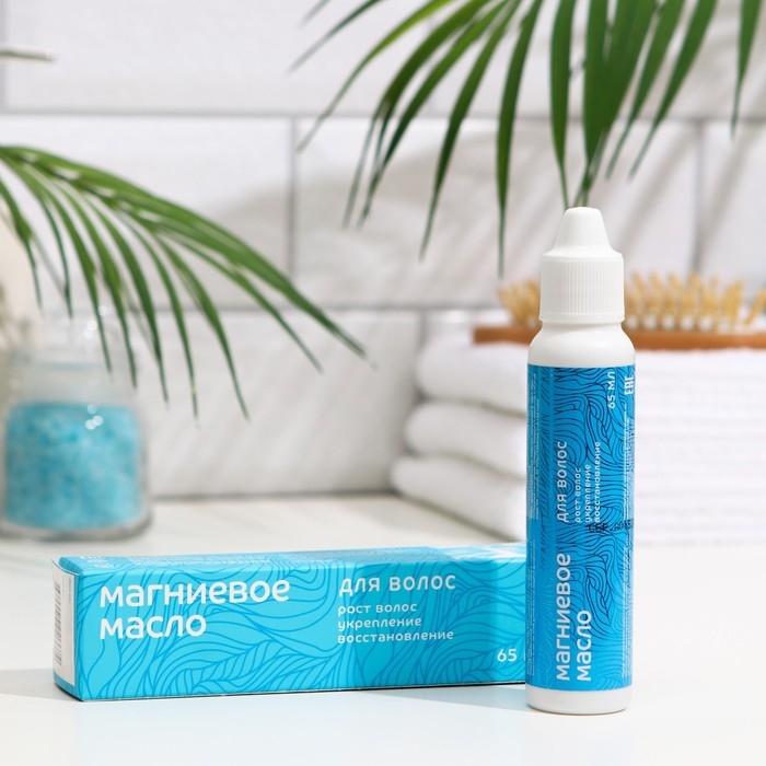 Магниевое масло для роста волос Mirrolla, 65 мл Магниевое масло для роста волос Mirrolla, 65 мл