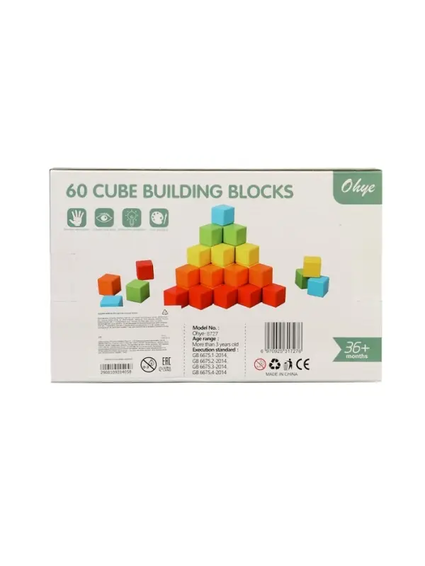 Кубики деревянные 60 штук Кубики деревянные 60 штук
