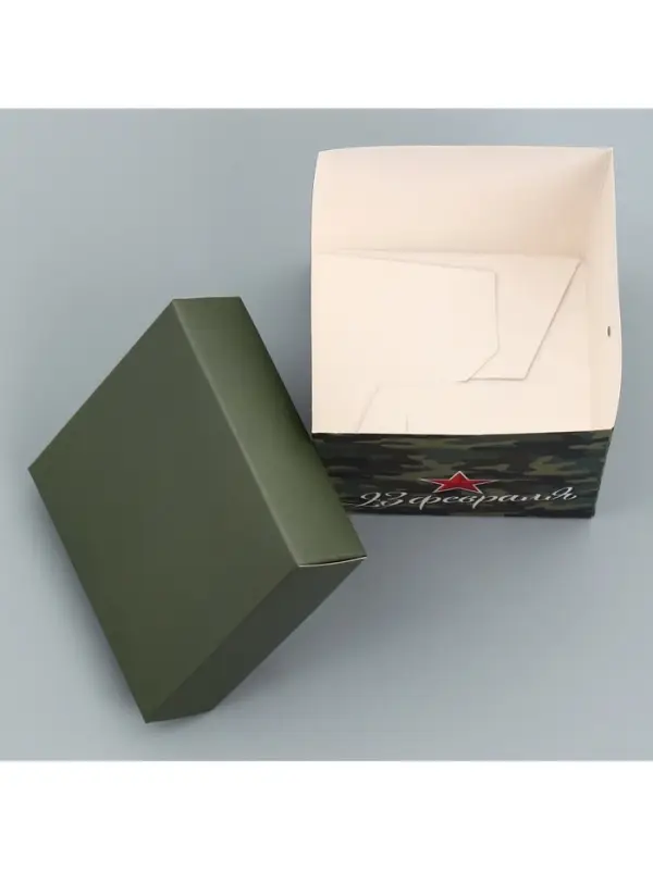 Коробка подарочная складная, упаковка, &laquo;С 23 февраля&raquo;, 10&times;10&times;10 см