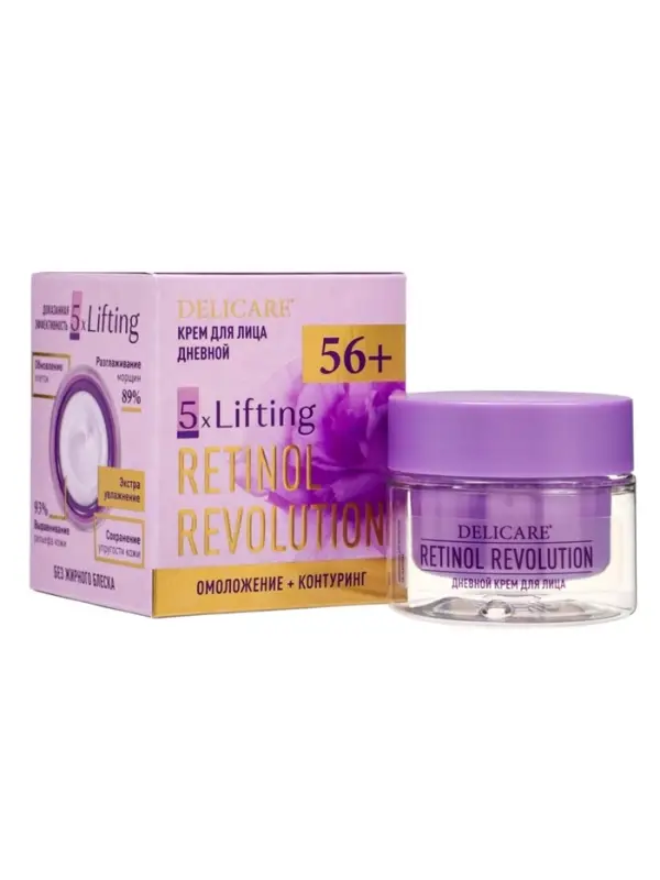 Крем для лица дневной Delicare Retinol, 56+, 50 мл