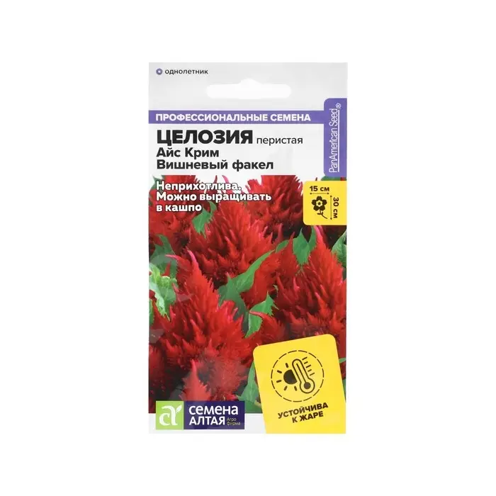 Семена цветов Целозия Айс Крим  Семена цветов Целозия Айс Крим "Вишневый факел", перистая, Сем. Алт, ц/п, 10 шт