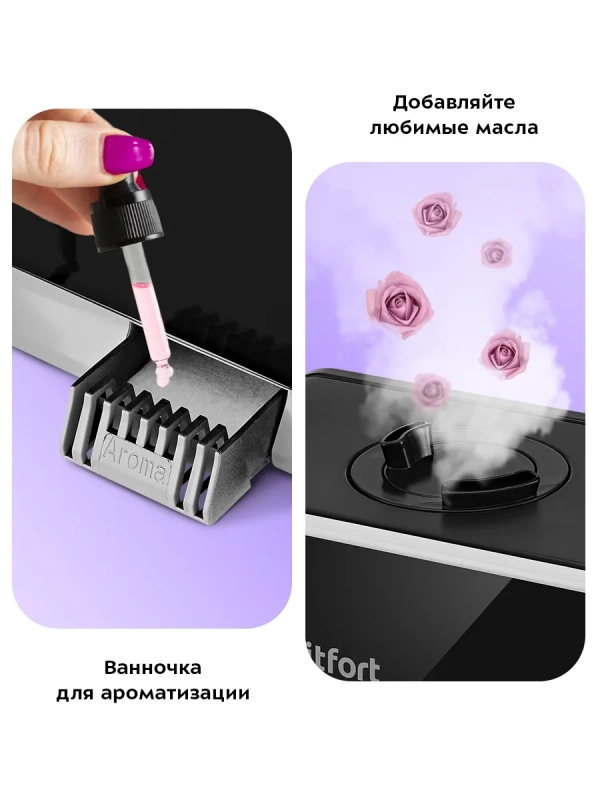 Увлажнитель воздуха для дома КТ-3823 - 110 Вт Увлажнитель воздуха для дома КТ-3823 - 110 Вт