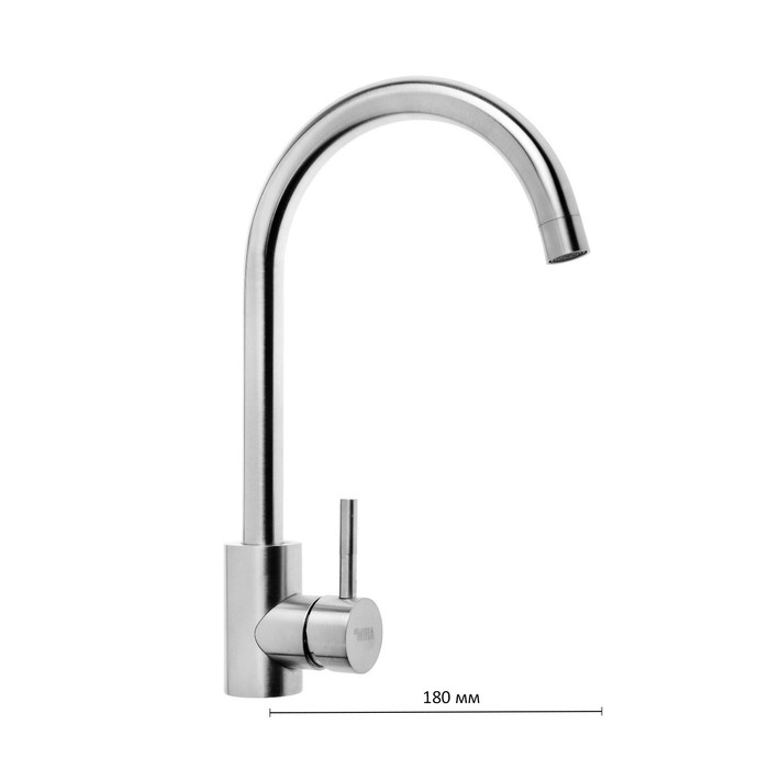 Смеситель для кухни MIRA 6090, однорычажный, высокий излив 18 см, картридж 35 мм, цвет сатин Смеситель для кухни MIRA 6090, однорычажный, высокий излив 18 см, картридж 35 мм, цвет сатин