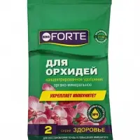 Жидкое органо-минеральное удобрение Для орхидей Bona Forte, 10 мл