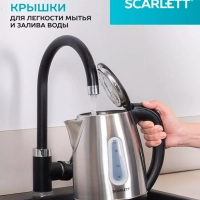 Электрический чайник SC-EK21S36