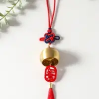 Колокольчик "Золотой купол и узел счастья" 4,5х4,5х10 см