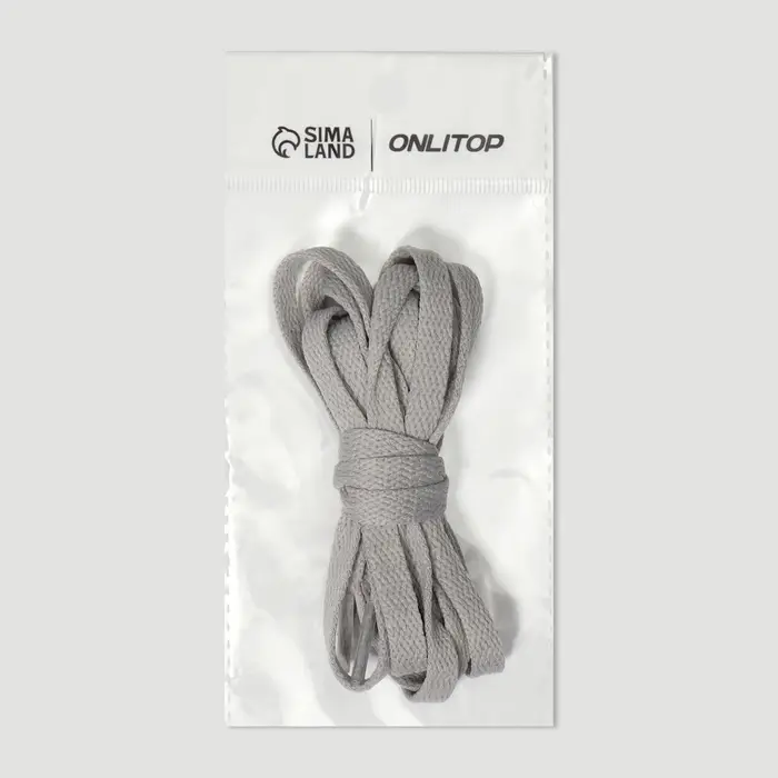 Шнурки для обуви, пара, плоские, 8 мм, 120 см, серые