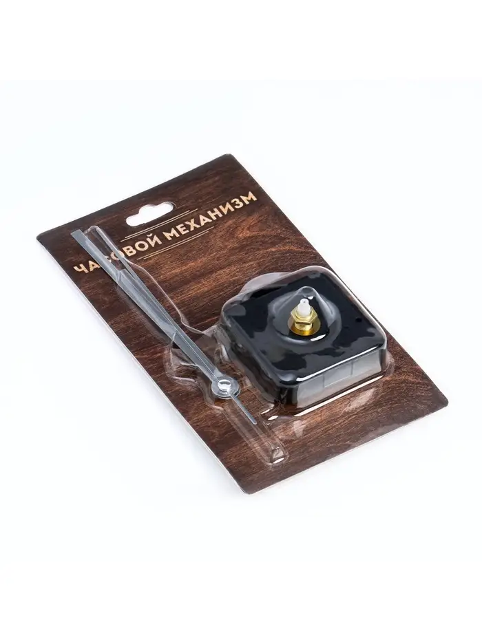 Часовой механизм со стрелками &laquo;Соломон-16&raquo;, плавный ход, шток 16 мм, стрелки 90/120/115 мм, серебристые