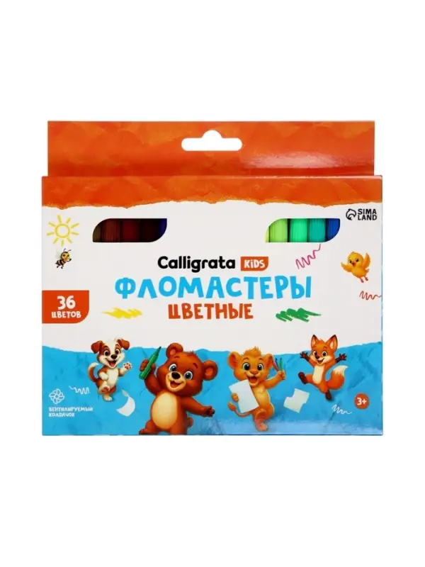 Фломастеры 36 цветов, вентилируемый колпачок, в картонной коробке