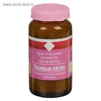 Крем "Мухомор" от мозолей, потливости, против грибка, 30 мл
