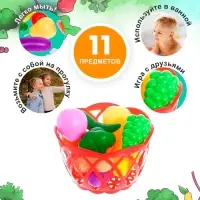 Набор продуктов &laquo;Фрукты и овощи в корзине&raquo;, 11 предметов, МИКС