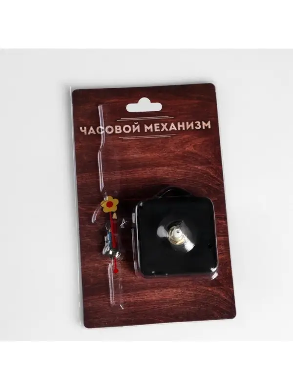 Часовой механизм со стрелками &laquo;11&raquo;, плавный ход, шток 16 мм, стрелки 22/34/46 мм