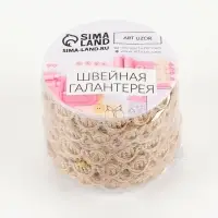 Тесьма декоративная холщовая &laquo;Вензеля&raquo;, 12 мм, 10 &plusmn; 0.5 м, цвет бежевый
