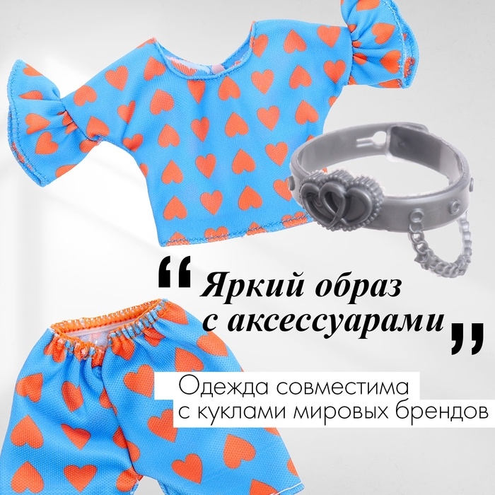 Одежда и аксессуары для кукол, МИКС Одежда и аксессуары для кукол, МИКС