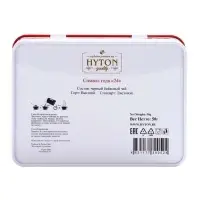 Чай чёрный новогодний HYTON «Шкатулка красная: белая лошадь», 50 г