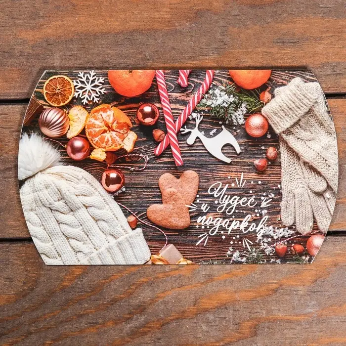 Коробка складная, подарочная новогодняя «Печенье» 19×14×4 см