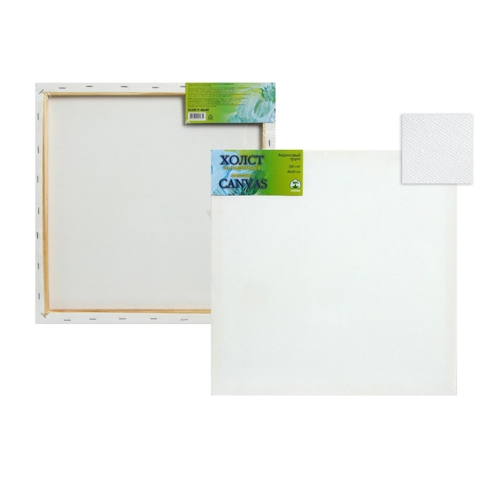 Холст на подрамнике, хлопок 100%, 40 х 40 х 1.8 см, акриловый грунт, мелкозернистый, 280 г/м² Холст на подрамнике, хлопок 100%, 40 х 40 х 1.8 см, акриловый грунт, мелкозернистый, 280 г/м²