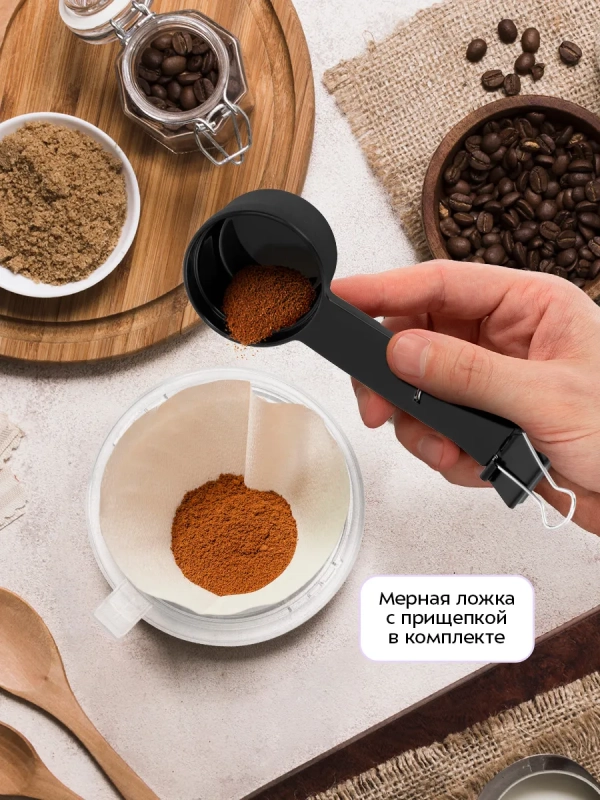 Портативная кофеварка-пуровер КТ-7571 - 0.25 л Портативная кофеварка-пуровер КТ-7571 - 0.25 л