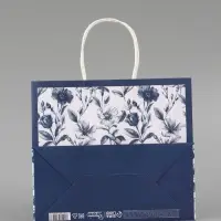 Пакет подарочный &laquo;Цвети&raquo;, 25 х 22 х 12 см