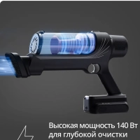 Вертикальный беспроводной пылесос X-Pert 7.60 TY6A31WO