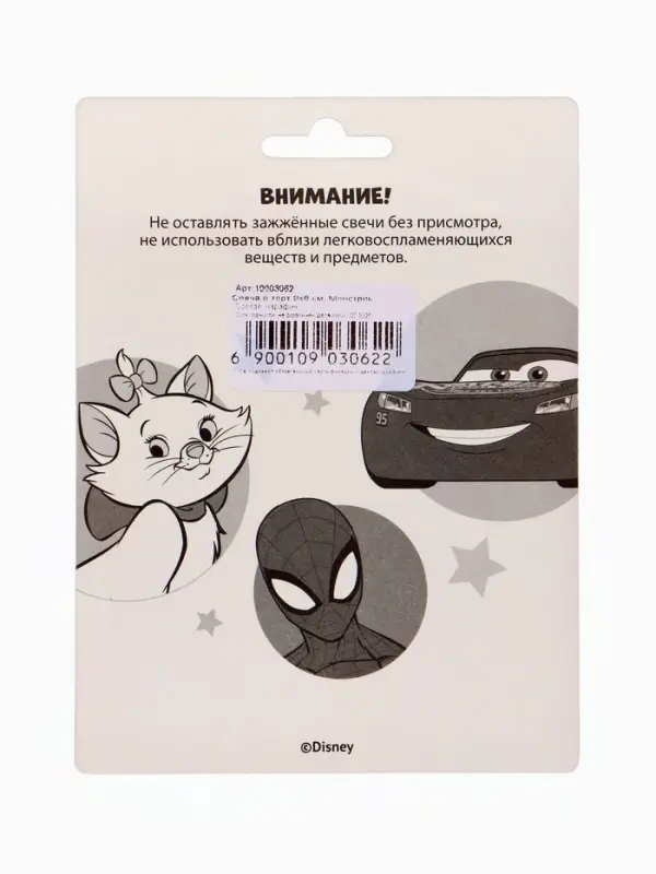 Свеча в торт 8×8 см, Стич Свеча в торт 8×8 см, Стич