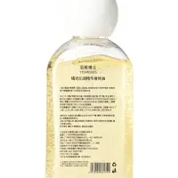 Масло массажное, антицеллюлитное, 100 мл