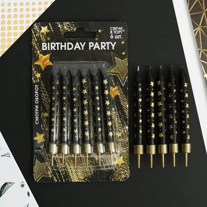 Свечи для торта Birthday party, 6 шт., 9&times;0.8 см