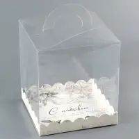 Коробка кондитерская, сундук, упаковка, &laquo;С любовью&raquo;, 16 х 16 х 18 см