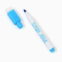 Тетрадь многоразовая развивающая &laquo;Рисуй - стирай&raquo;, 30 стр., Малышарики