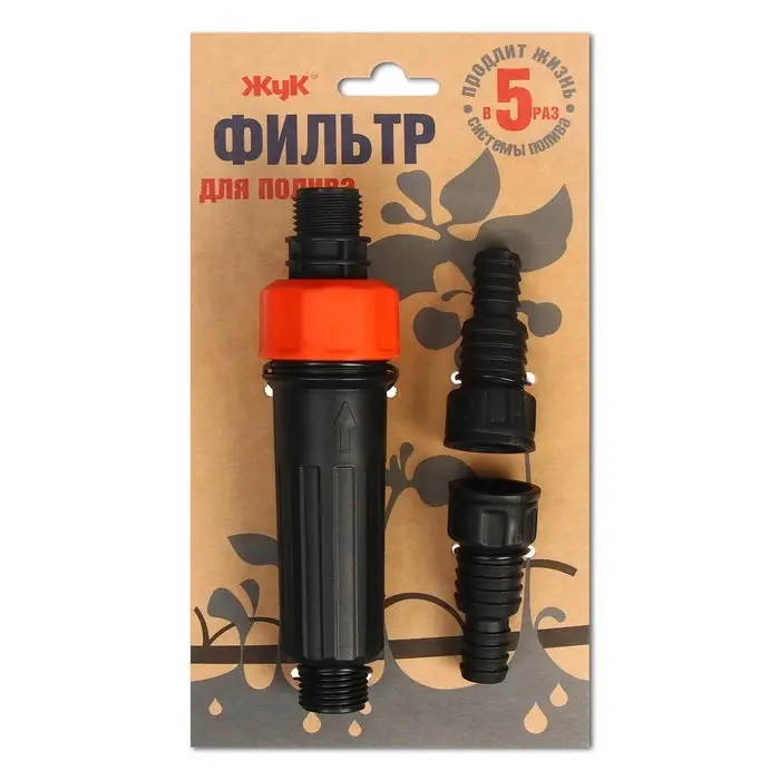 Фильтр для очистки воды, для шлангов 1/2 Фильтр для очистки воды, для шлангов 1/2" (12 мм) – 3/4" (19 мм), пластик, «Жук»