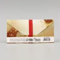 Конверт для денег &laquo;Бант&raquo;, 16&times;8 см