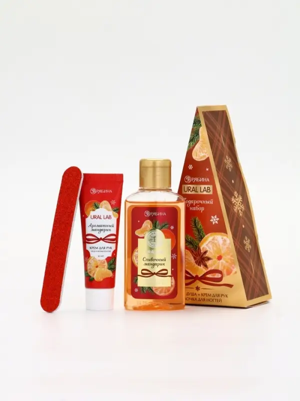 URAL LAB Арома Саунд Набор гель для душа, крем для рук и пилка для ногтей, мандарин URAL LAB Арома Саунд Набор гель для душа, крем для рук и пилка для ногтей, мандарин