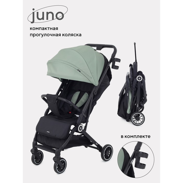 Коляска прогулочная детская RANT basic «JUNO» RA302 Beige, цвет зеленый Коляска прогулочная детская RANT basic «JUNO» RA302 Beige, цвет зеленый