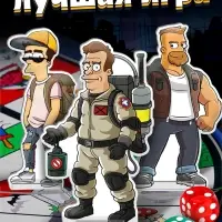 Настольная игра &laquo;Очень страшная бродилка&raquo;, 2-4 игрока, 7+